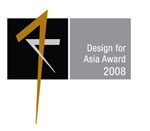 Design for Asia Award 2008