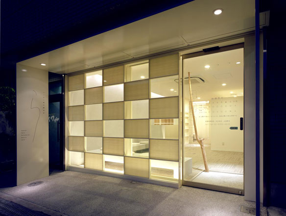 大阪市港区波除のらいおん鍼灸整骨院は、イレブンナインがデザインしました。大阪・兵庫・神戸・京都・滋賀・和歌山、関西中心に、内外装建築の店舗デザイン・店舗設計・住宅建築・リフォーム・リノベーションなどのデザインをしています。